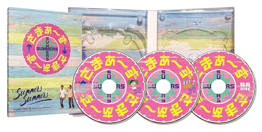 Amazon.co.jp: さまぁ~ず×さまぁ~ず Blu-ray BOX(vol.32、vol.33